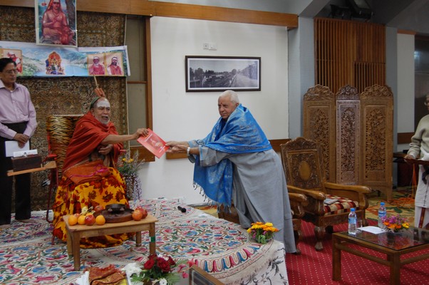 Shankara Jayanthi at SherEKashmir